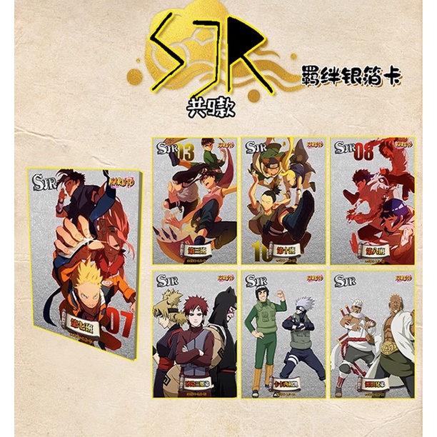 Bộ Sưu Tập Thẻ Hình Anime Naruto Nhật Bản