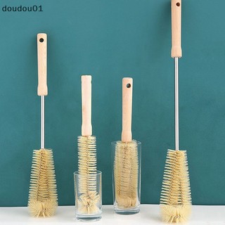 Cọ vệ sinh bình thủy tinh / cốc thủy tinh có tay cầm doudou01