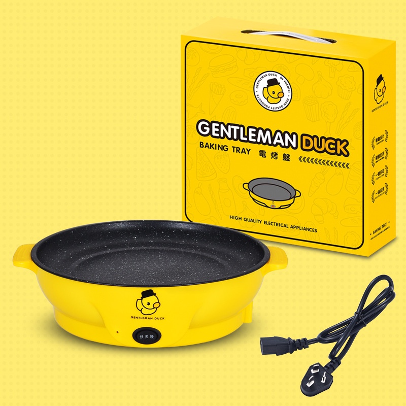 Khay nướng điện hình vịt vàng, chảo chiên điện mini dùng trong gia đình, khu trọ, lò nướng không dính