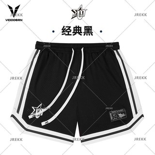 Wei Dong Quần Short Đảo Ngược Quần Bóng Rổ Mùa Hè Rời Mỹ Thời Trang Huấn Luyện Capris Nam Chạy Lưới Quần chạy bộ