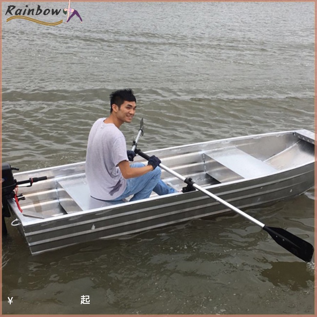 Set 2 Giá Đỡ Mái Chèo Hỗ Trợ Cho Thuyền Câu Cá