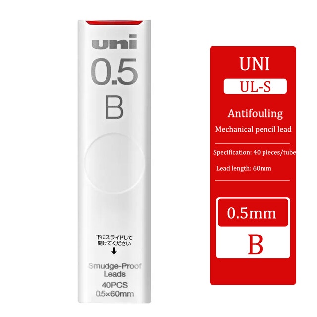 Ruột Bút Chì Cơ UNI UL-S Chống Bẩn Và Không Dễ Chà Xát Ruột Bút Chì 0.3 / 0.5 / 0.7mm HB 2B Chất Lượng Cao