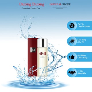 Nước hoa hồng sk-ii 230ml