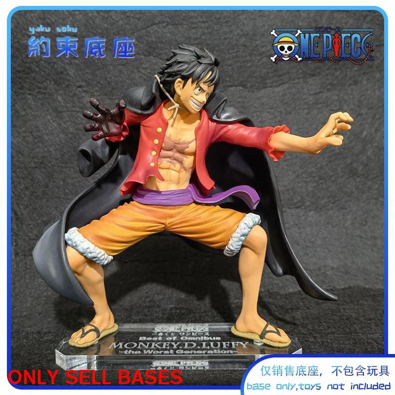 Mô Hình Nhân Vật Ichiban Kuji Trong Suốt Bằng Acrylic