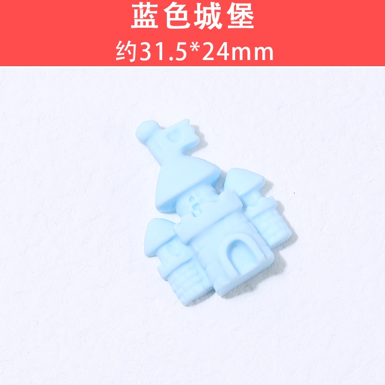 Set 10 Kẹp Tóc Hình Lâu Đài Nhỏ Bằng Nhựa Resin Màu Kem DIY Cho Điện Thoại