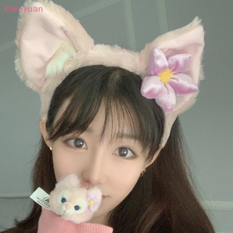 < Yiwuyuan > Băng Đô Lông Cừu Dễ Thương Cho Bé Gái StellaLou Cài Tóc Mịn Màng