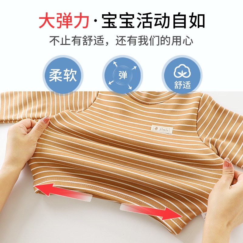 80-160cm Áo Ấm Cho Trẻ Em Thu Đông Trung Nhỏ Trẻ Em Lót Lông Cừu Sọc Đáy Áo Bé Trai Bé Gái Cổ Cao Tay Dài T @ -