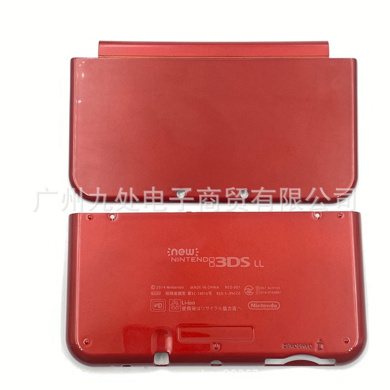 Vỏ Bảo Vệ Thay Thế Cho nintendo new 3ds xl ll chassis Ốp