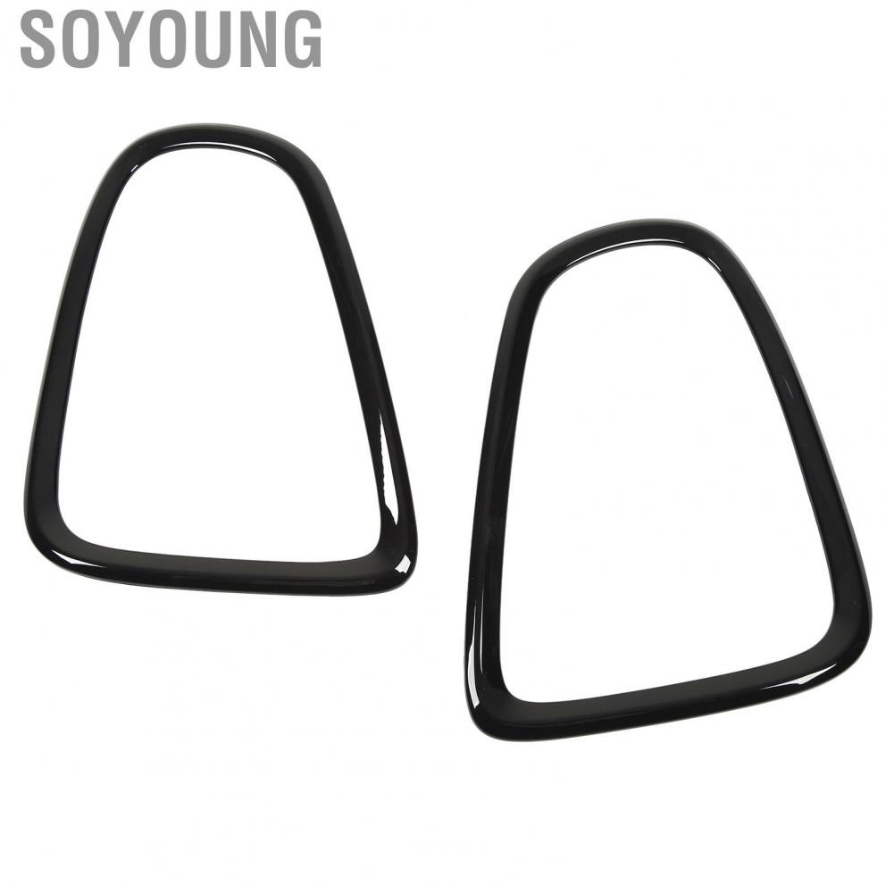 Soyoung Taillight Trim Ring  51132752243 2PCS for R56 R57 R58 R59