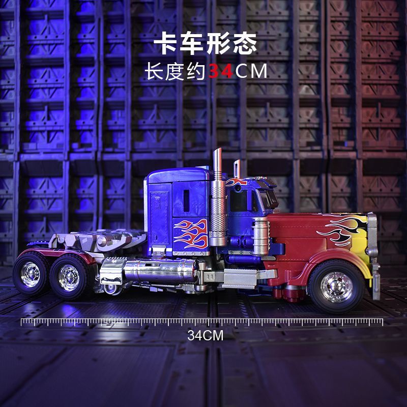 Mô Hình Đồ Chơi Robot Biến Hình Optimus Prime Bằng Hợp Kim Cỡ Lớn