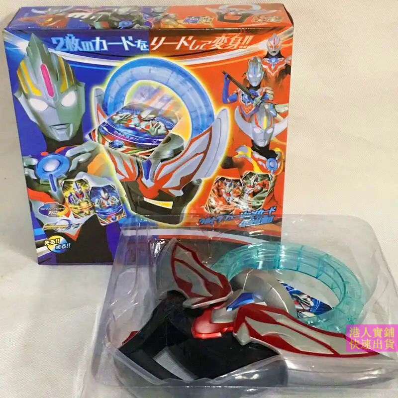 Bộ triệu hồi vòng nhạc phim chính hãng DX Orb Ultraman Ring