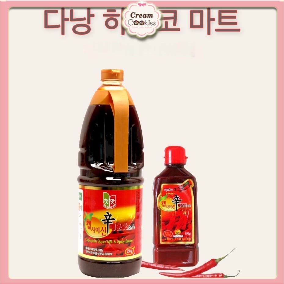 Tinh dầu ớt capsaisin làm mỳ cay cấp độ Hàn Quốc-sốt ớt siêu cay