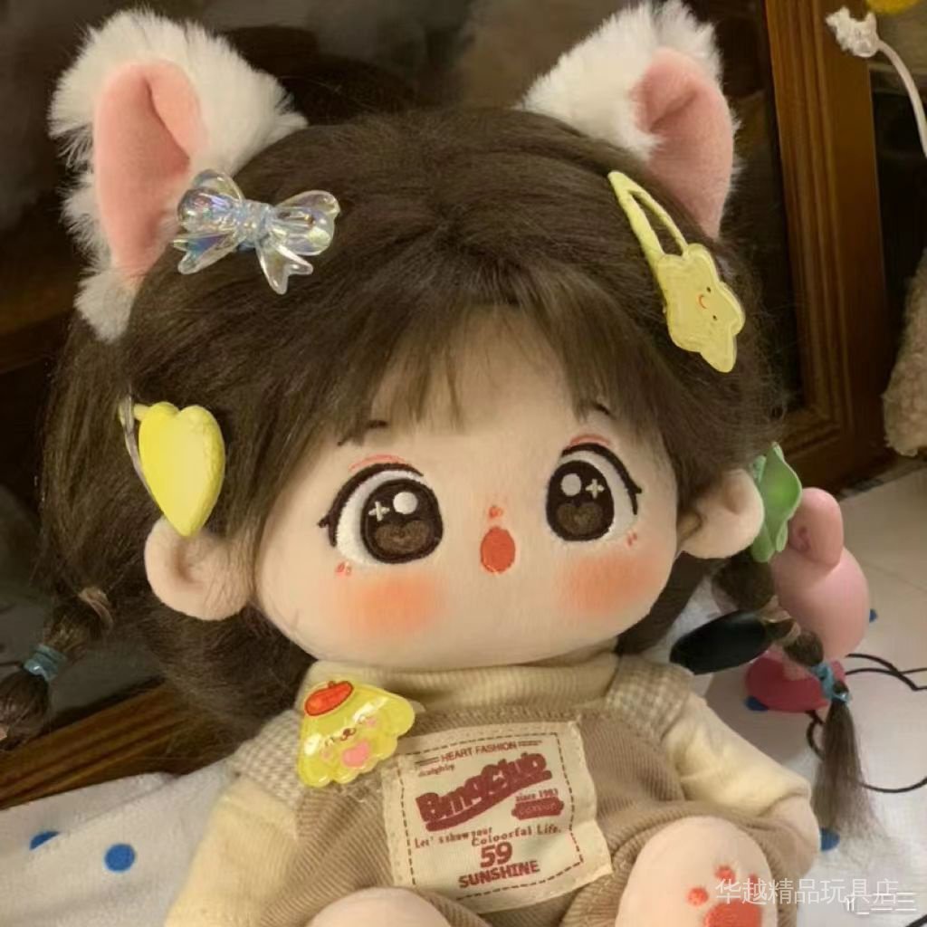Búp Bê Nhồi Bông Muffin 20cm Dễ Thương Cho Bé Gái