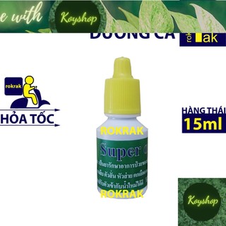 Super one - dưỡng cá cảnh chai 15ml thái lan dùng ship cá
