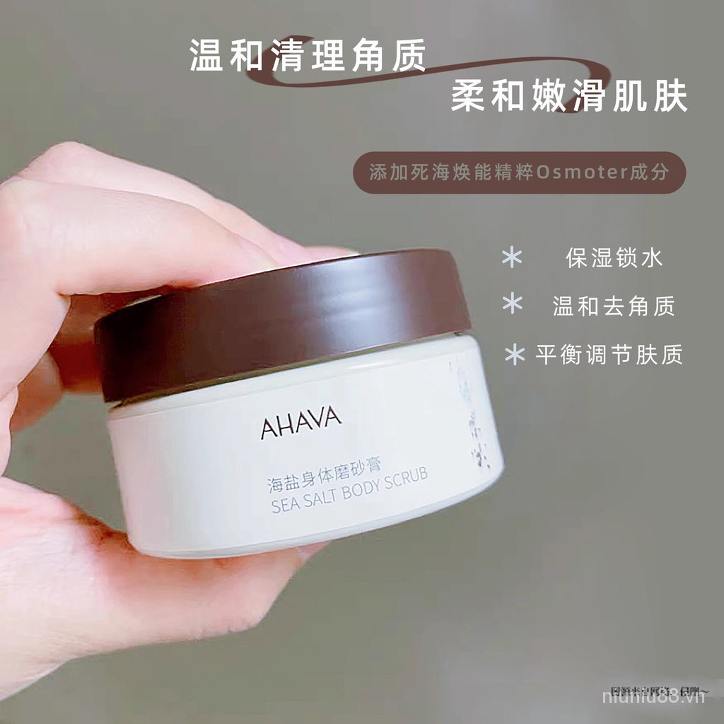 Muối Biển Ahava Tẩy Tế Bào Chết Làm Sạch Sâu Dịu Nhẹ Làm Trẻ Hóa Làn Da 100g
