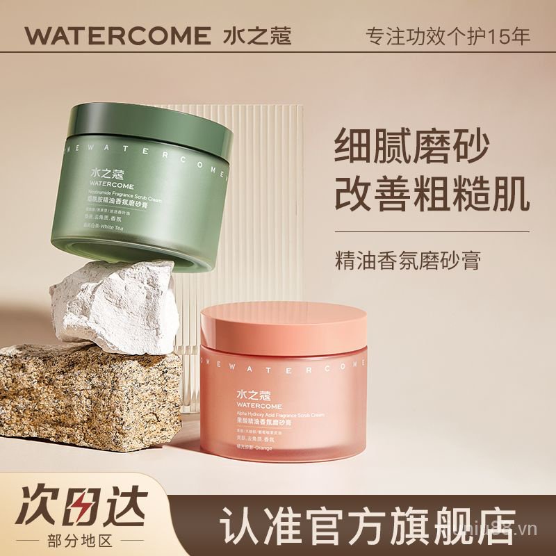 Muối Biển Niacinamide Tẩy Tế Bào Chết Toàn Thân Dưỡng Ẩm Làm Sạch Sâu