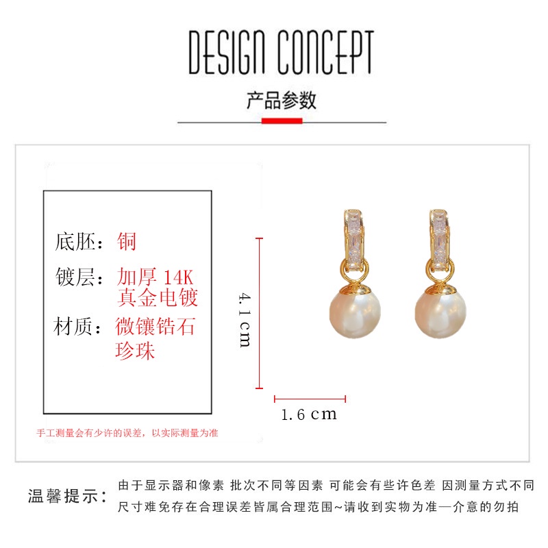 Bông Tai Hai Đầu Đính Ngọc Trai Zircon Nhẹ Nhàng Đơn Giản Thời Trang Độc Đáo