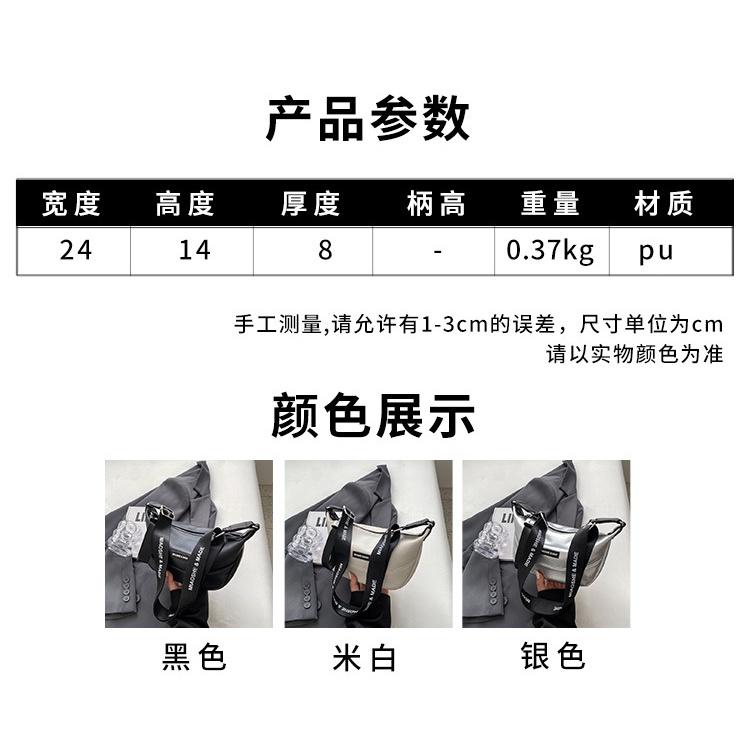 Túi Đeo Vai Có Khóa Kéo Phong Cách Thời Trang Đường Phố Mới 2023