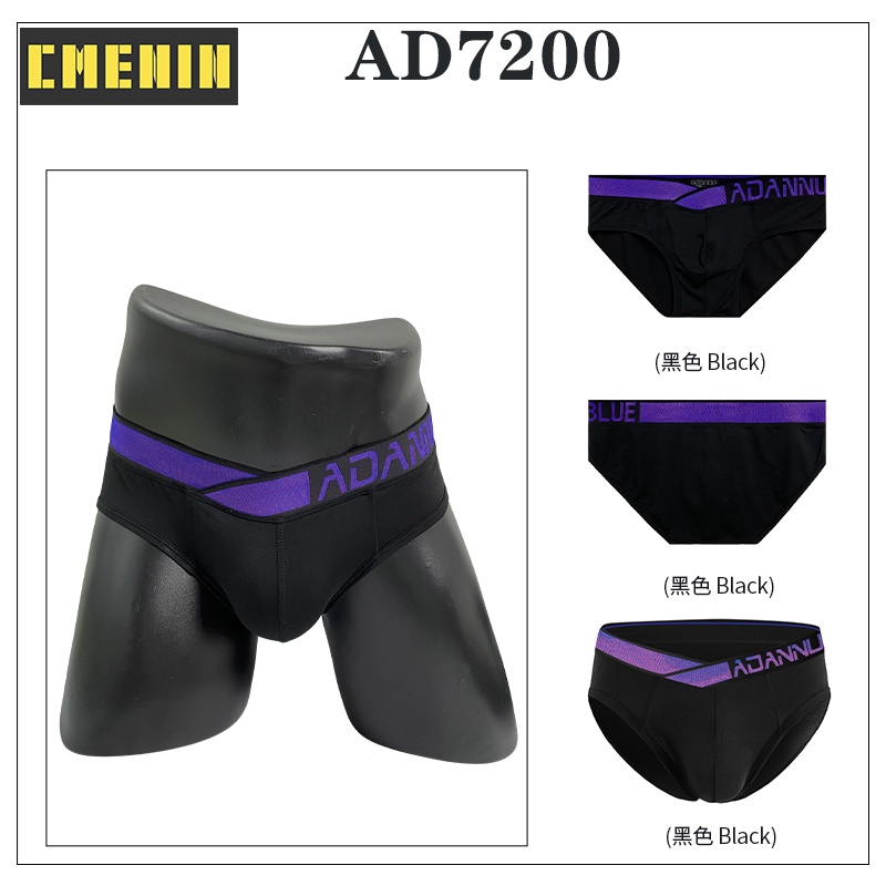 1 Quần Lót Cotton Thời Trang Nam Gợi Cảm AD7200