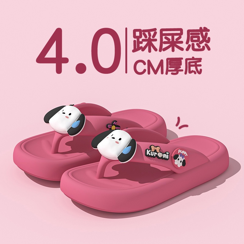 Dép Xỏ Ngón Đi Biển Đế Dày Mềm Mại Phong Cách Mới Dễ Thương Cho Nữ