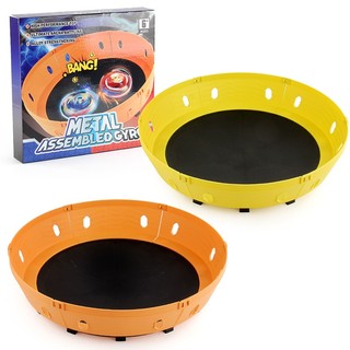 Con Quay Đồ Chơi Beyblade Burst Không Có Beys