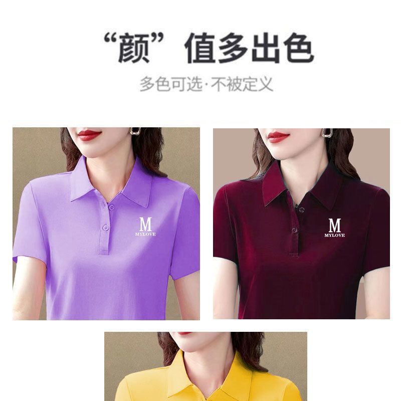 Áo Thun Polo Ngắn Tay Dáng Rộng Thời Trang