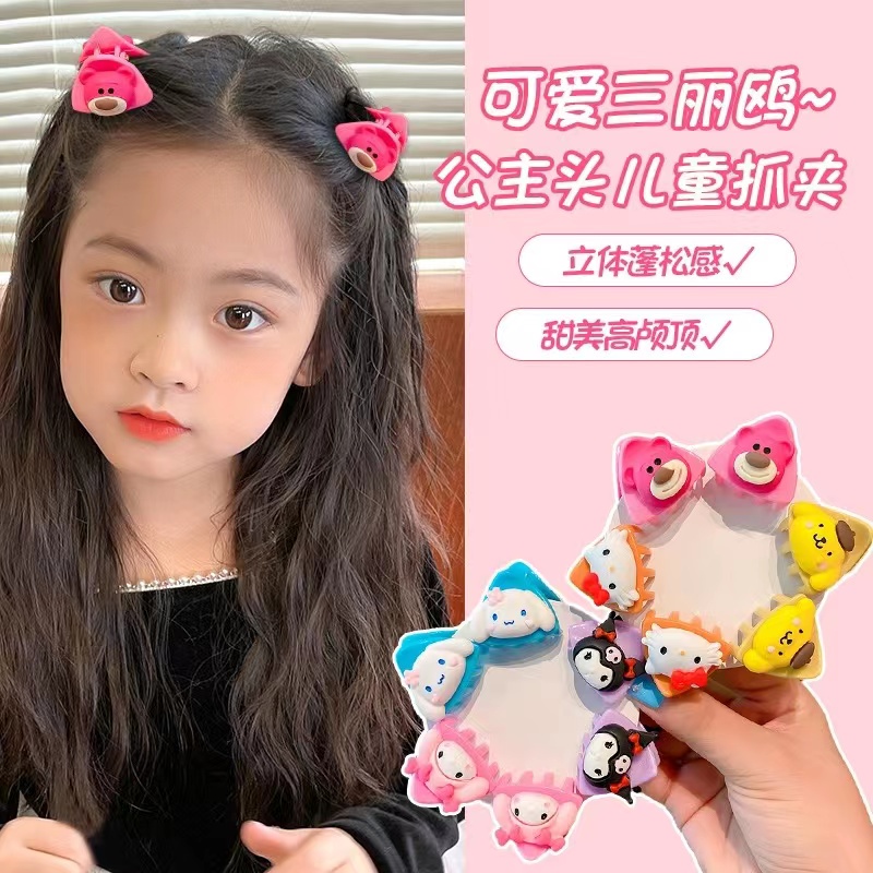 Kẹp Tóc Tai Mèo Sanrio 2023 Dễ Thương