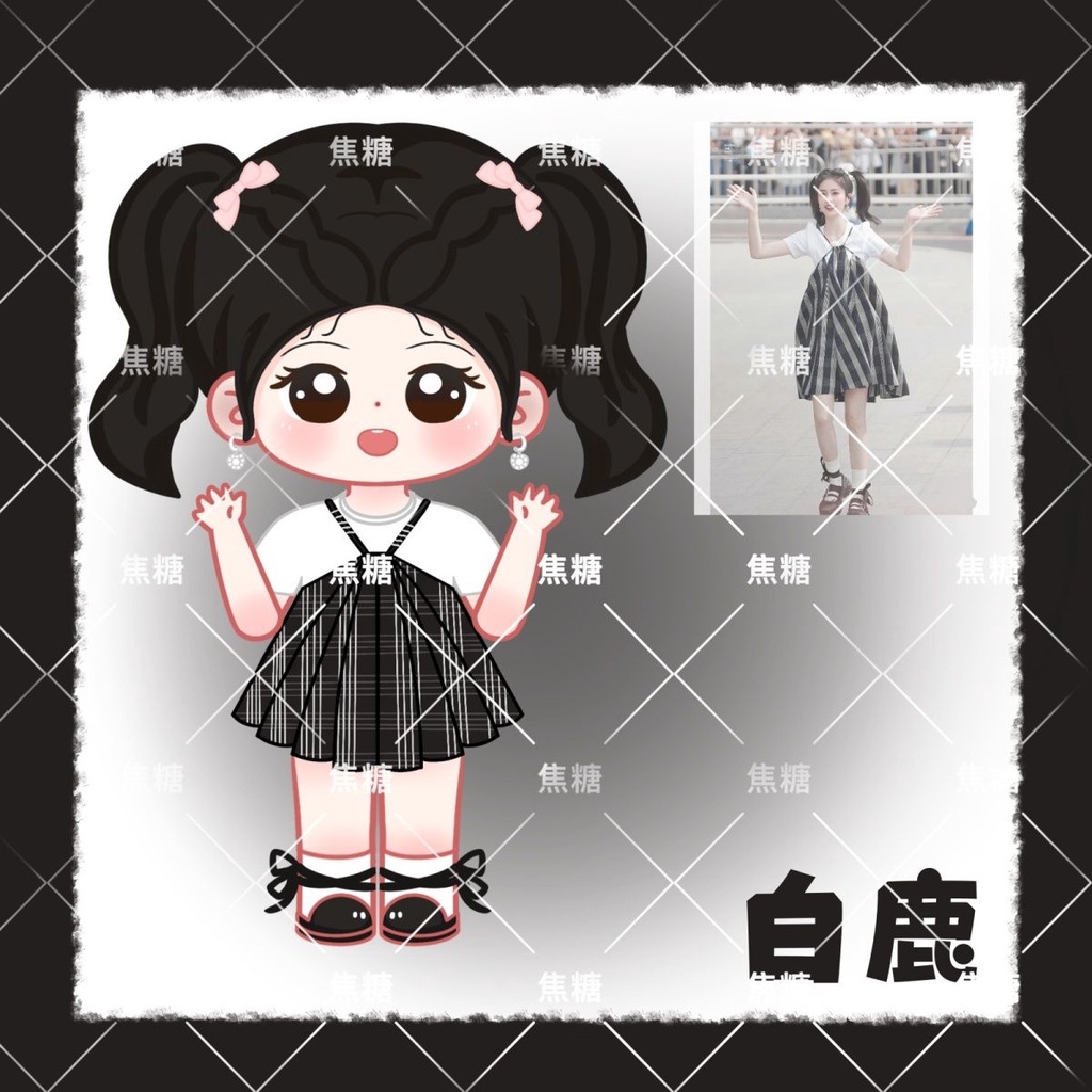 Hàng Mới Về Móc Khóa Hình Búp Bê Đầu Hươu Trắng Chất Lượng Cao