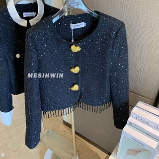 Áo khoác ngắn đính hạt cườm tua rua và hạt cườm cao cấp phong cách pháp thời trang mùa xuân mới 2023 dành cho bạn nữ