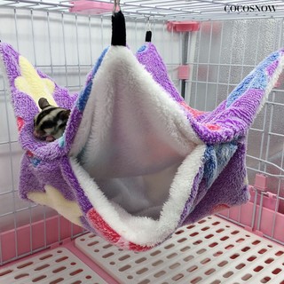 [cisi] Pet sugar glider hamster double-layer hammock treo túi sóc