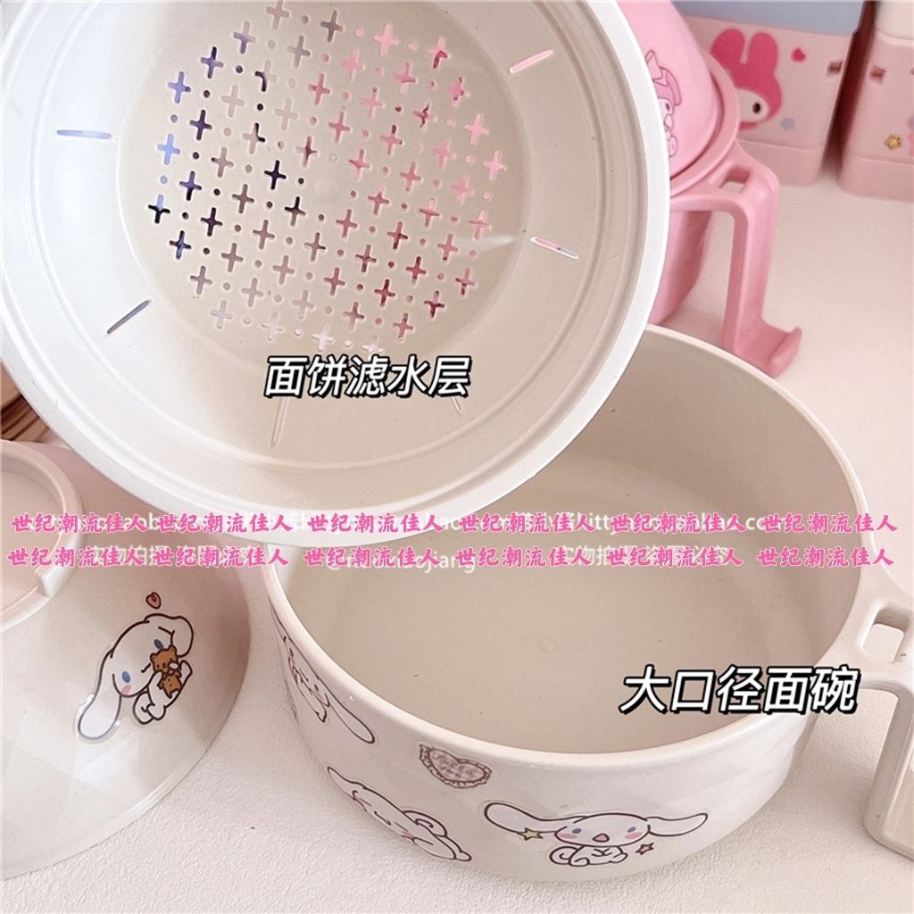 Dễ Thương Bát Ăn Mì Ý Hai Lớp Hình kuromi Cinnamoroll Cún melody Tức Thì Dành Cho Học Sinh