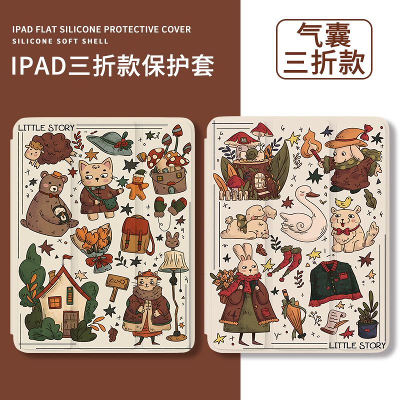 Thích hợp cho ipad 2021 pro11 mr. Chuột sáng tạo gen9 / 8/7 10,2in gấp ba lần air4 / 5 10,9 air1 / 2 gen5 / gen6 9,7 có khe cắm bút gen 10 2022 mini 4 5 7,9 ipad ca
