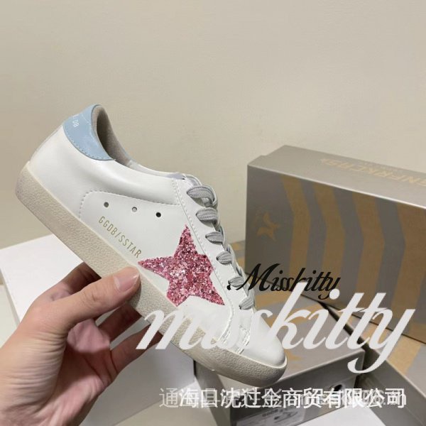Giày sneaker Siêu Sao misskitty ggdb size 35- 44