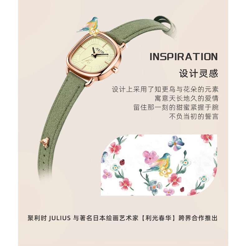 Julius ja-1436 nghệ sĩ thiết kế độc đáo thời trang liguang chunhua co-branded women's watch 2023 new phong cách mới nhất quartz đồng hồ nữ không thấm nước