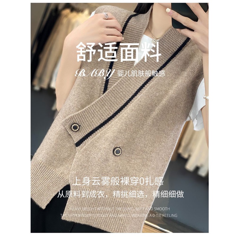 Áo Khoác cardigan Len Dệt Kim Không Tay Dáng Rộng Thời Trang Xuân Thu Mới 2023