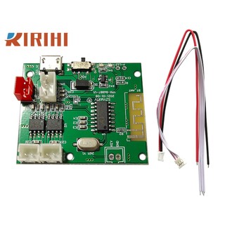 RIRIHI Bảng mạch khuếch đại mini mô đun giải mã dc3.7v-5v 5w + 5w 5.0 bt với bộ khuếch đại công suất bảng khuếch đại âm thanh nổi cho hệ thống âm thanh tự làm