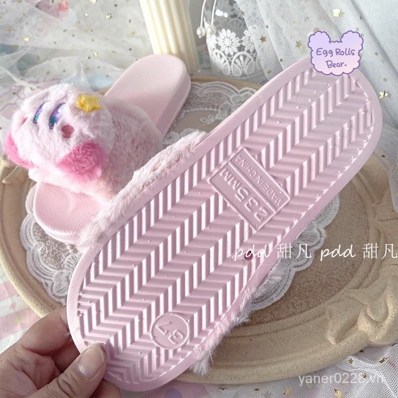 Sản phẩm mới sẵn sàng cổ phiếu sao kirby mùa hè phẳng phim hoạt hình nhật bản hàng hóa cô gái mềm mại dễ thương sang trọng flip-flops cô gái dép lông