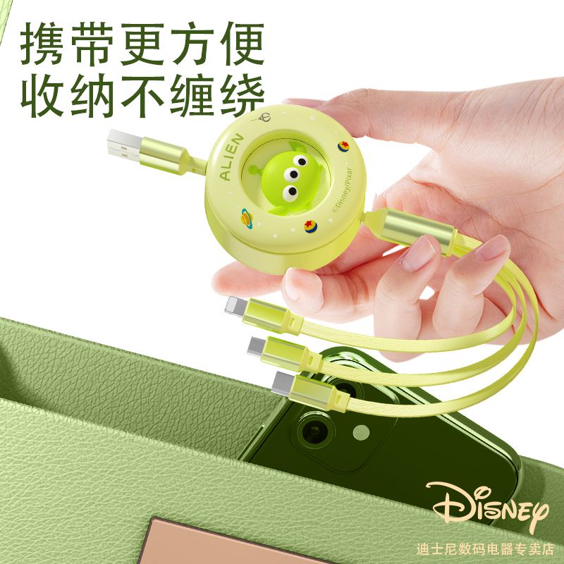 Disney Dây Cáp Sạc Nhanh Ba Trong Một 66W Hình Gấu Dâu Tây Dễ Thương Cho Điện Thoại Apple Android