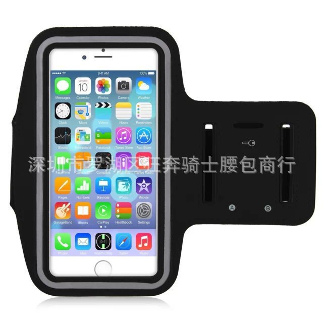 Túi Đựng Điện Thoại Apple iphone7plus / iphoneXSXR Đeo Cánh Tay Khi Tập Thể Thao