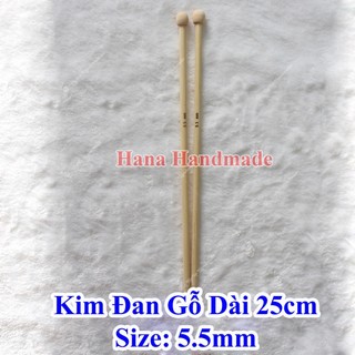 Kim đan len gỗ 25cm thẳng 18k/cặp
