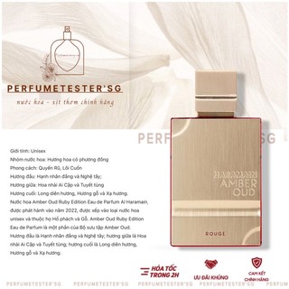 Nước hoa al haramain amber oud rouge -𝒑𝒆𝒓𝒇𝒖𝒎𝒆𝒕𝒆𝒔𝒕𝒆𝒓