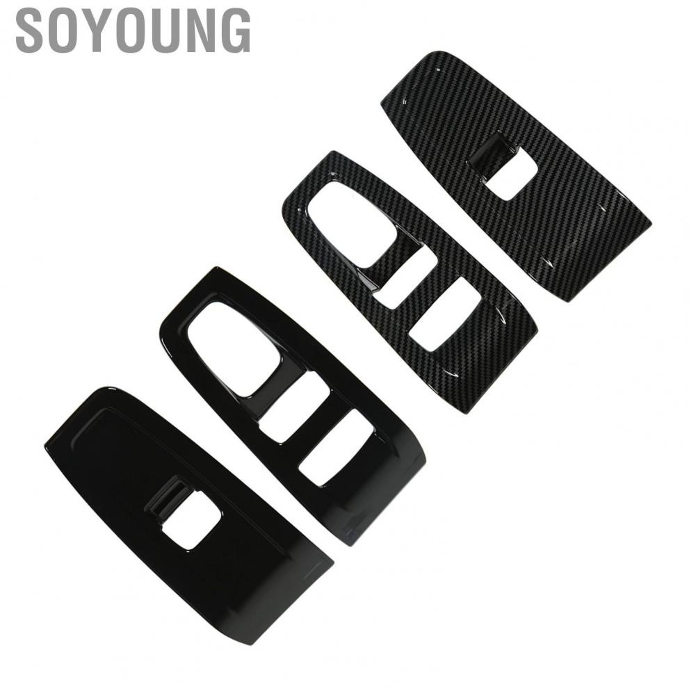 Soyoung Car Window Switch Panel Trim  Lift Bezel Easy Installation Elegant Style 2PCs Scratch Resistant for