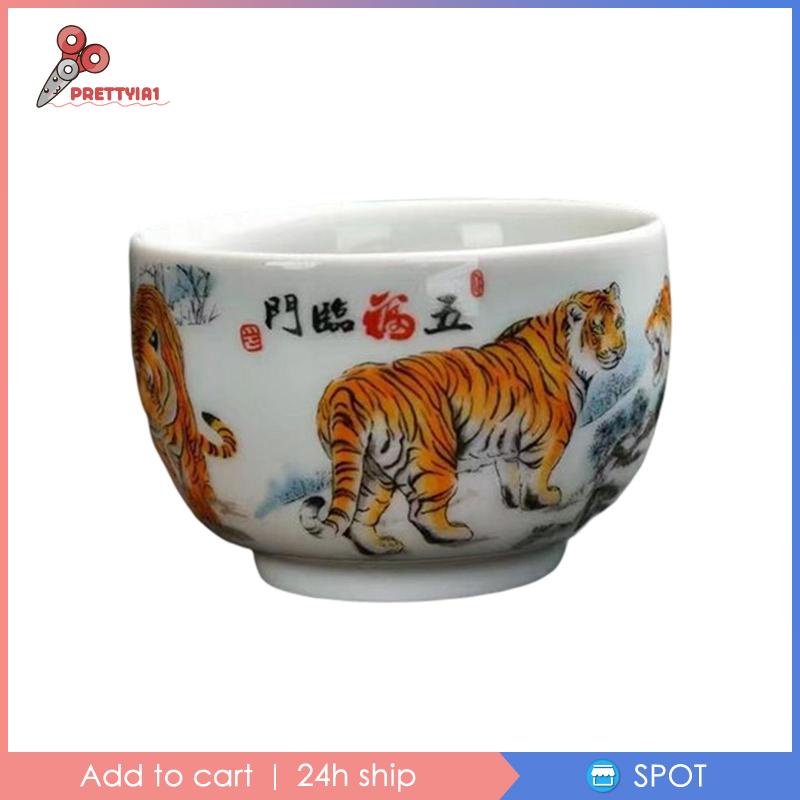 Cốc Sứ Uống Trà Kiểu Truyền Thống Prettyia1 Dùng Làm Quà Tặng