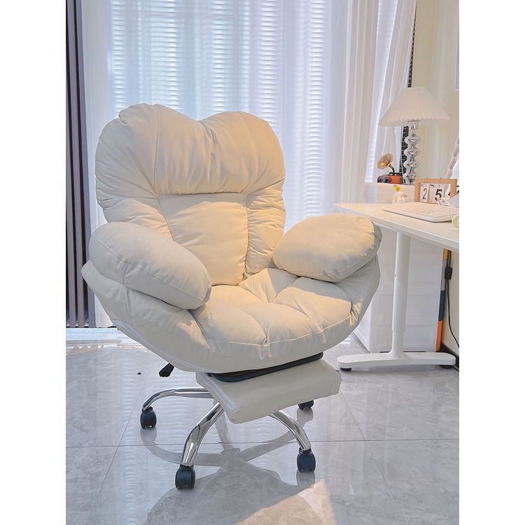 Ghế lười máy tính thoải mái tại nhà