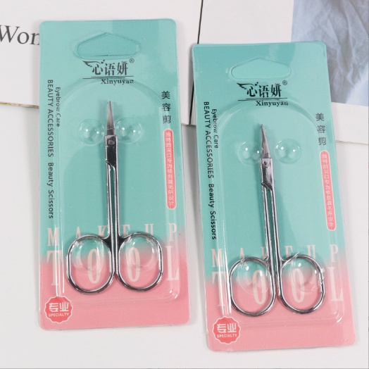 PVN48104 Kéo Cắt Tỉa Lông Mày, Lông Mũi Mini Tiện Lợi T8