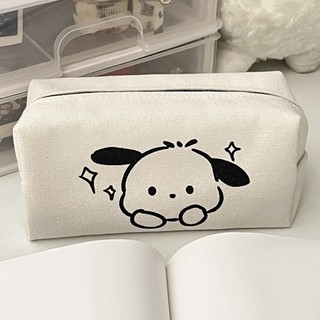 Bóp Viết Canvas Hàn Quốc Dễ Thương JP5