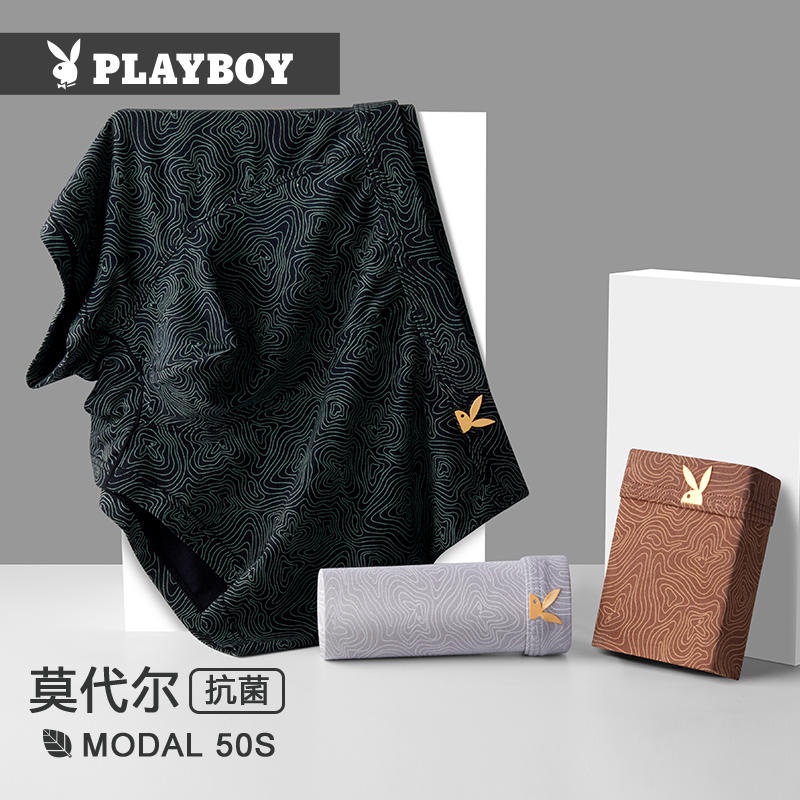 Quần Lót Boxer Không Đường May Kháng Khuẩn Phong Cách Playboy 50S Cho Nam Nữ