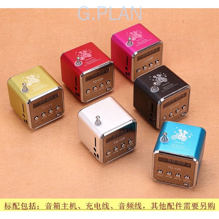 Loa Mini G-plan Chuyên DụNg Cho ĐiệN ThoạI mp3