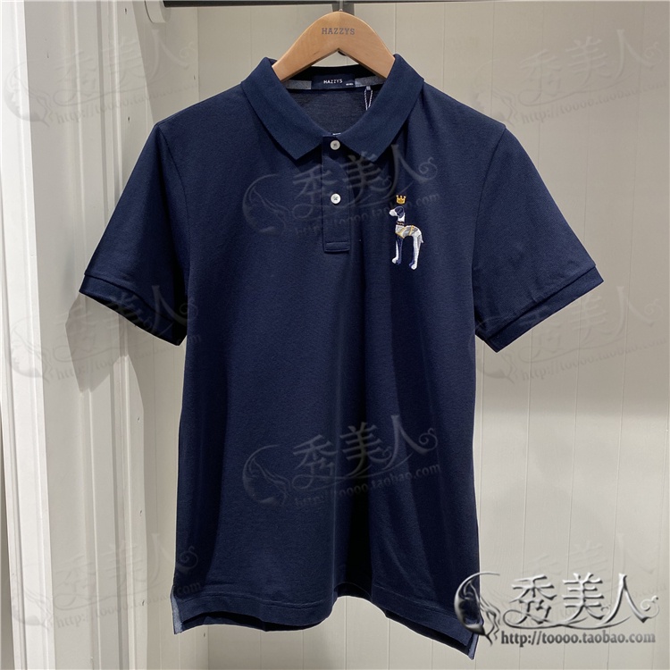 Áo Thun Tay Ngắn In Chữ Hazzys Haggis Thời Trang Xuân Hè Cho Nam