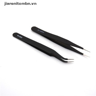 Set 2 nhíp đầu cong chống tĩnh điện màu đen